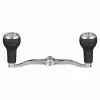 Gomexus 100mm Aluminium Handle With 22mm TPE Knob -Isfiskeri hjul Butikk BS100T20BKTBKr 1
